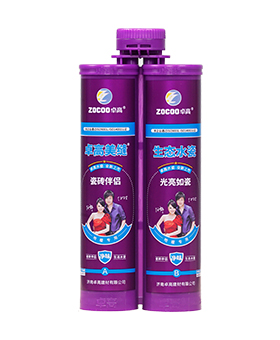 卓高生態(tài)水瓷