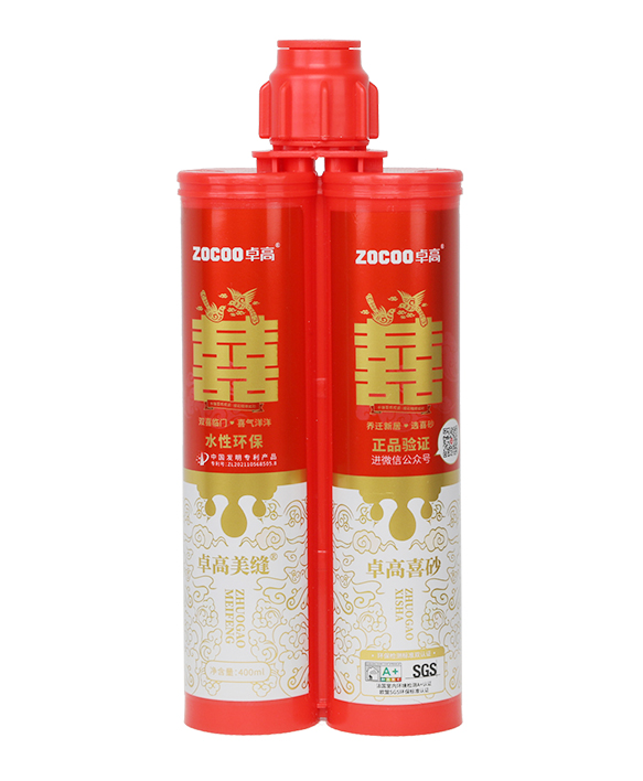 吉祥卓高喜砂水性環(huán)氧彩砂【新包裝】
