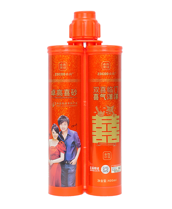 卓高喜砂水性環(huán)氧彩砂【新包裝】
