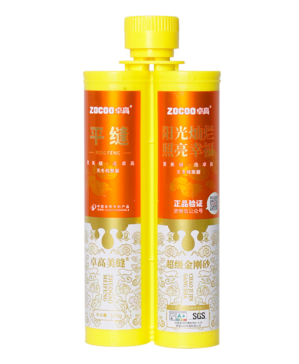 卓高聚脲美縫—吉祥卓高陽光超級金剛砂（平縫）