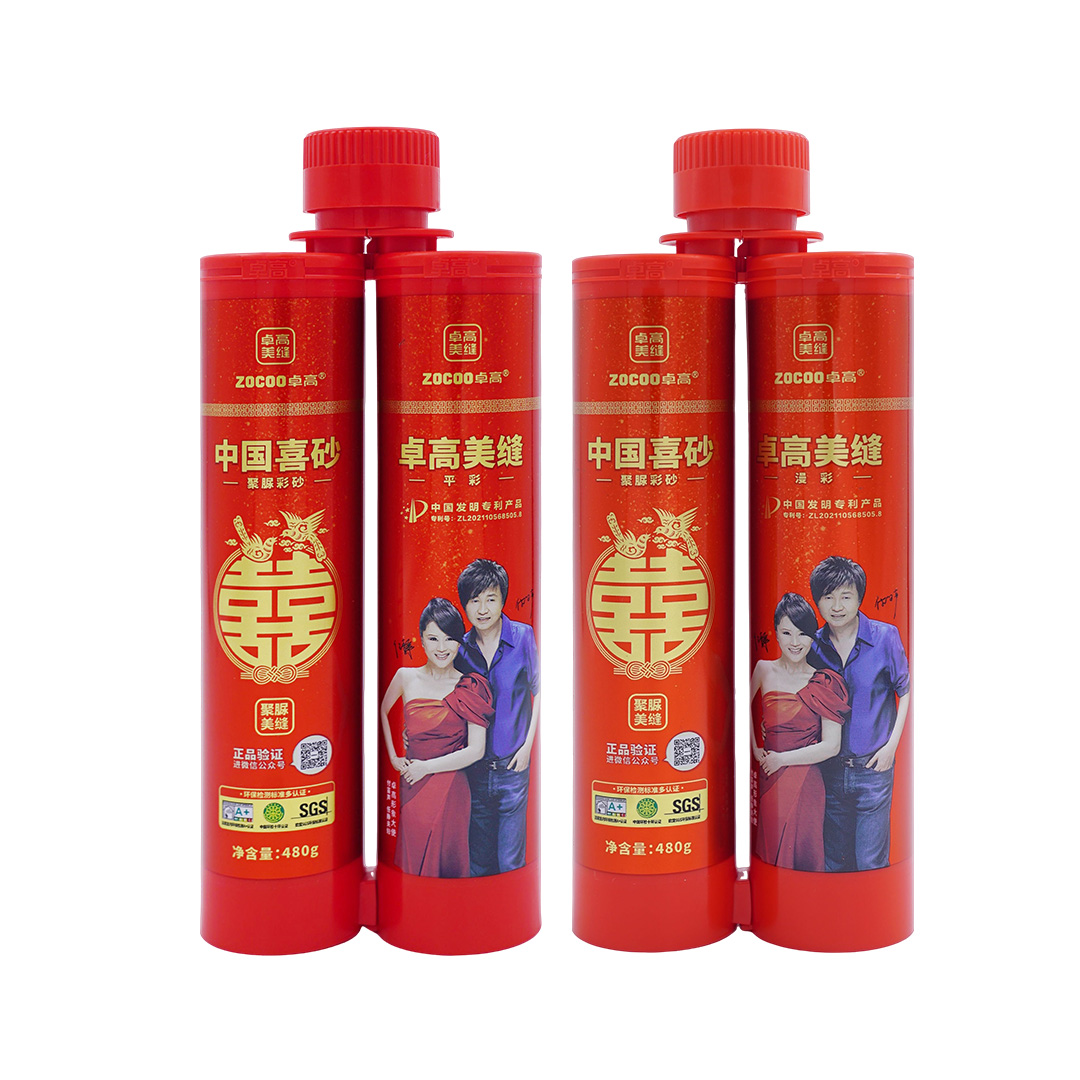 卓高純聚脲美縫-中國喜砂-平彩、漫彩