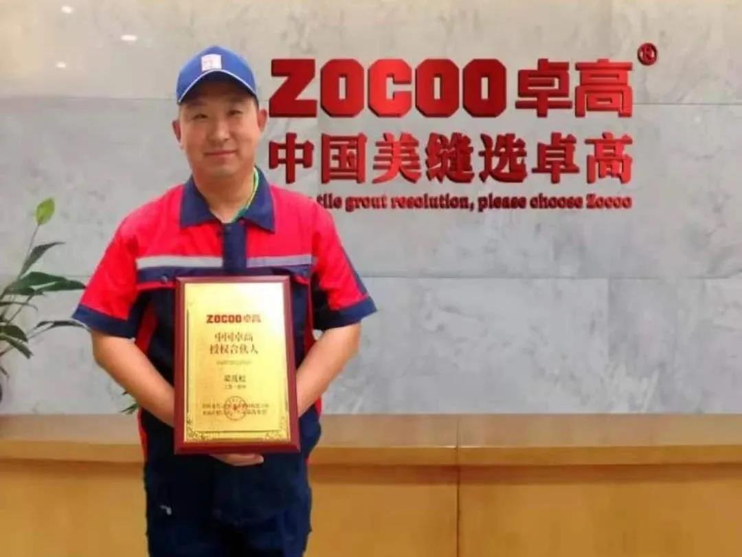十多年了，前期的美縫從業(yè)者現(xiàn)在過(guò)得怎么樣？【梁茂松專(zhuān)訪】
