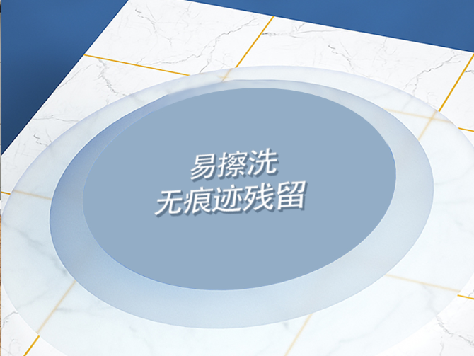卓高陽(yáng)光瓷