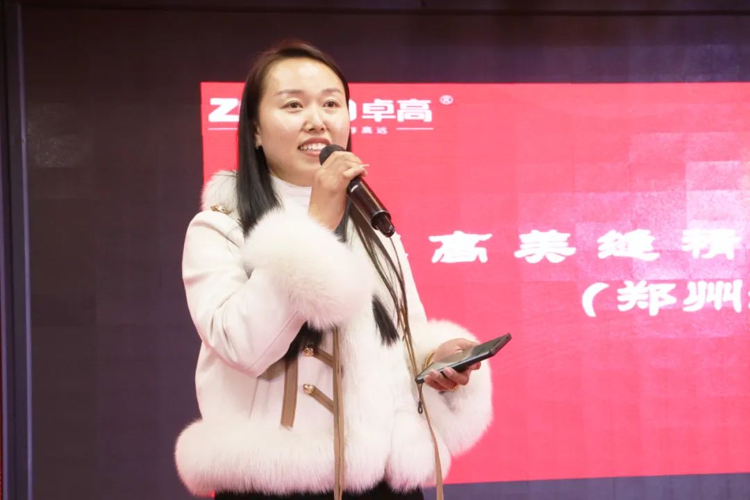 中國喜瓷 聚脲美縫調(diào)色特訓(xùn)營
