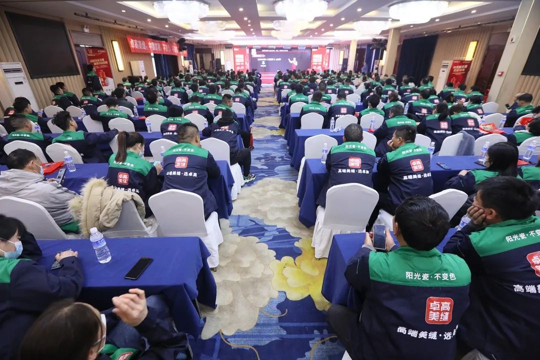 中國喜瓷 聚脲美縫調(diào)色特訓(xùn)營