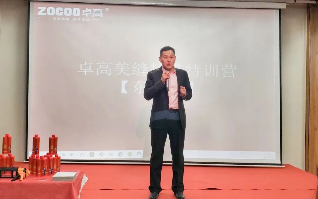 中國(guó)喜瓷 聚脲美縫調(diào)色特訓(xùn)營(yíng)