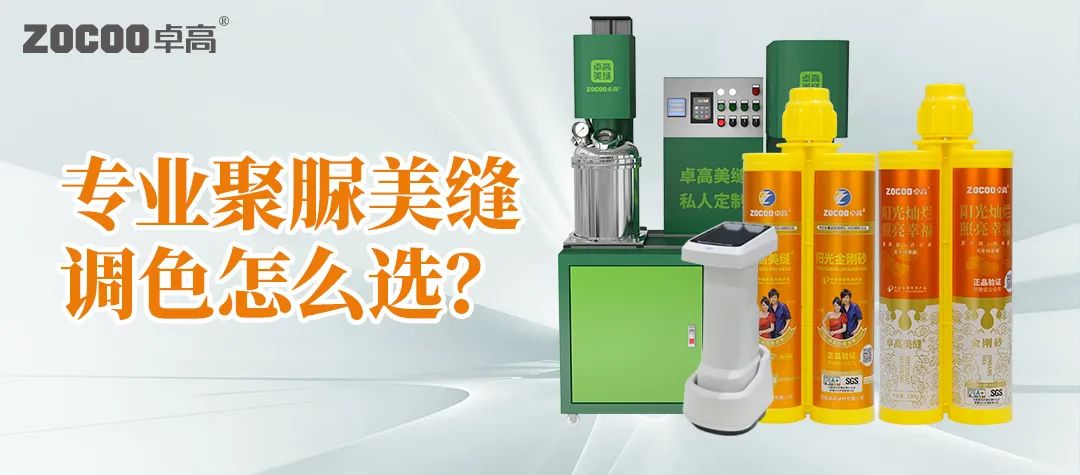 調(diào)色.jpg