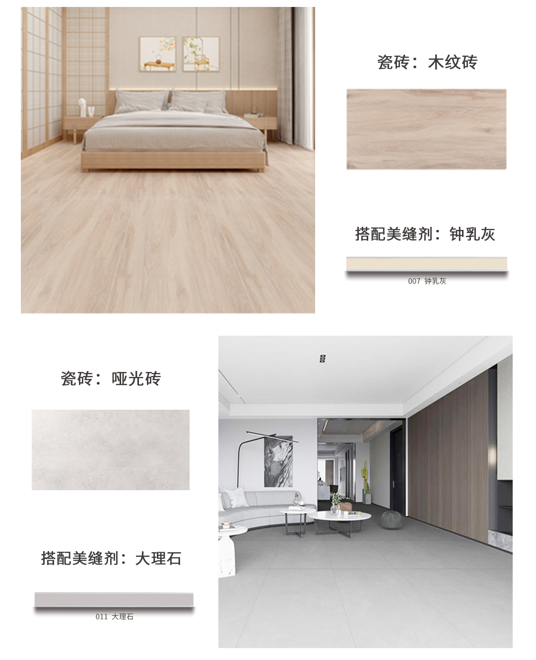 中國(guó)喜瓷-柔性_05.jpg