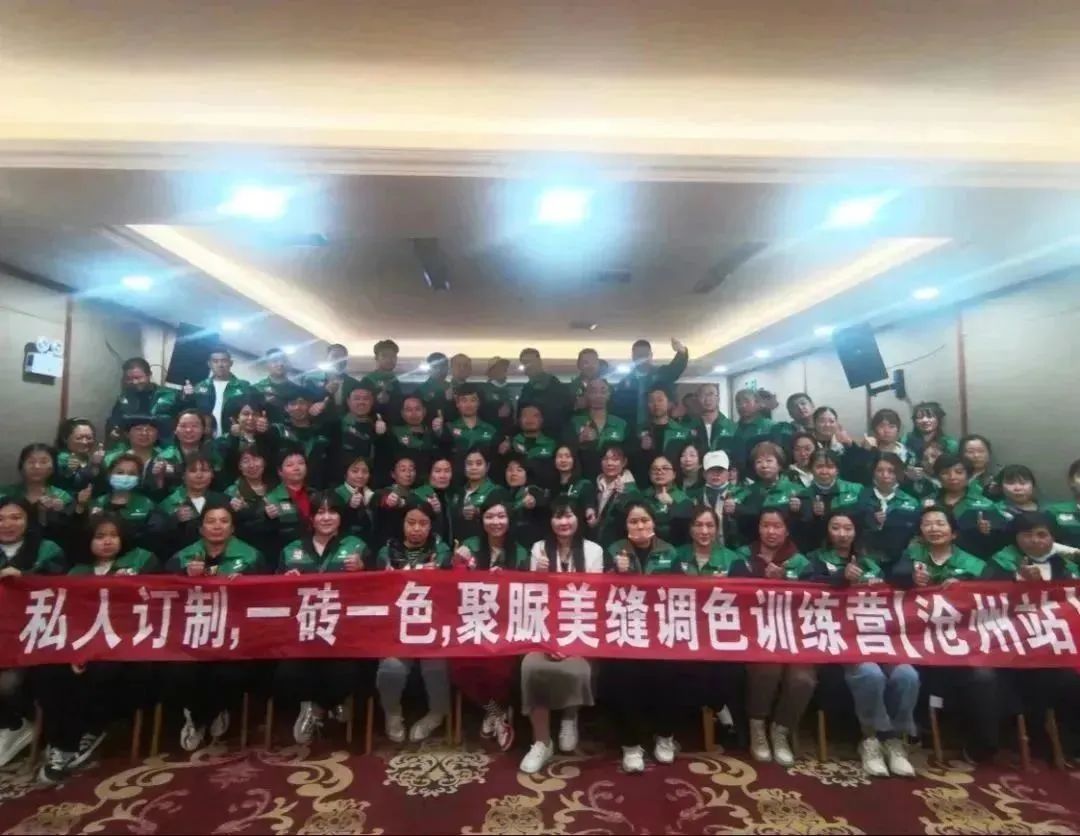滄州特訓(xùn)營.jpg