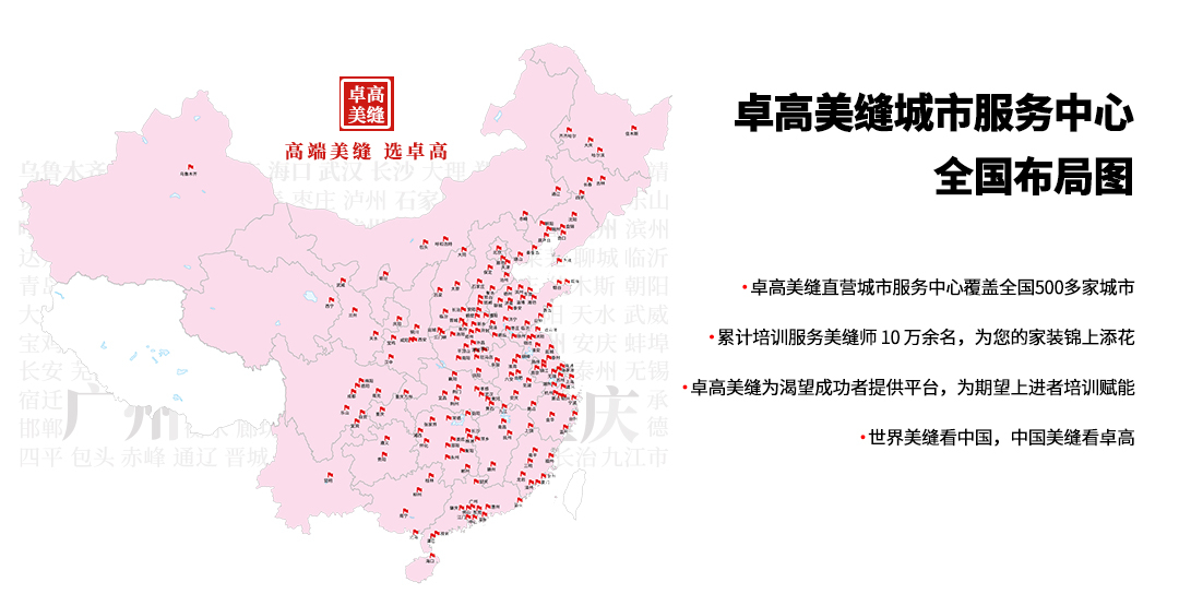 服務(wù)中心.jpg