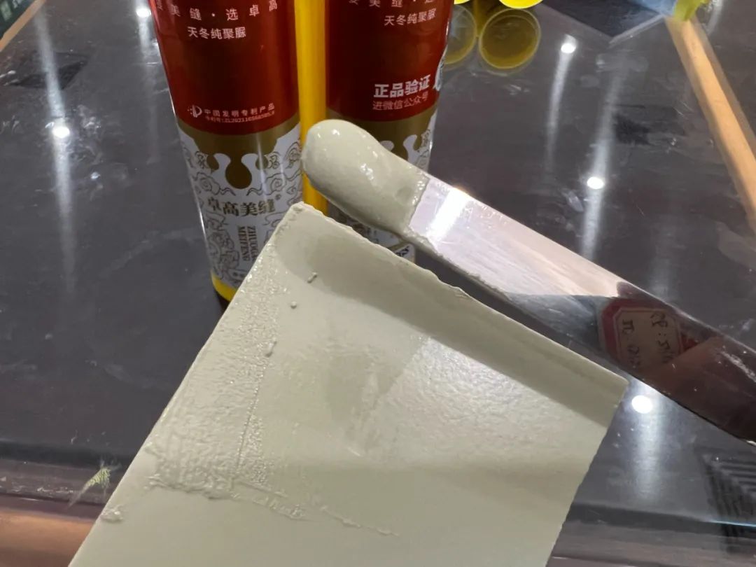 聚脲調(diào)色.jpg