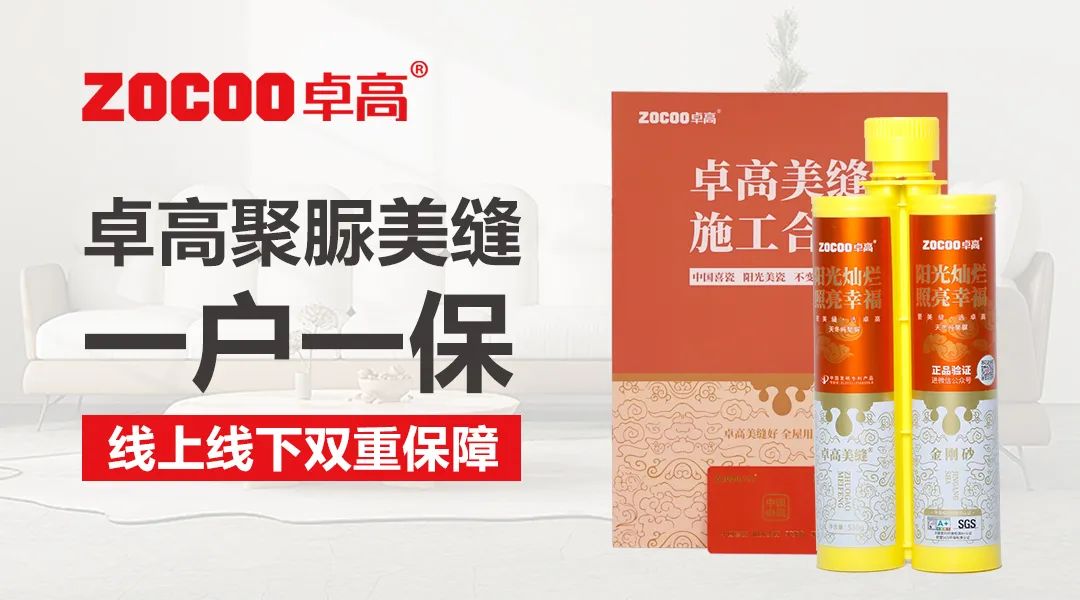 質(zhì)保合同.jpg