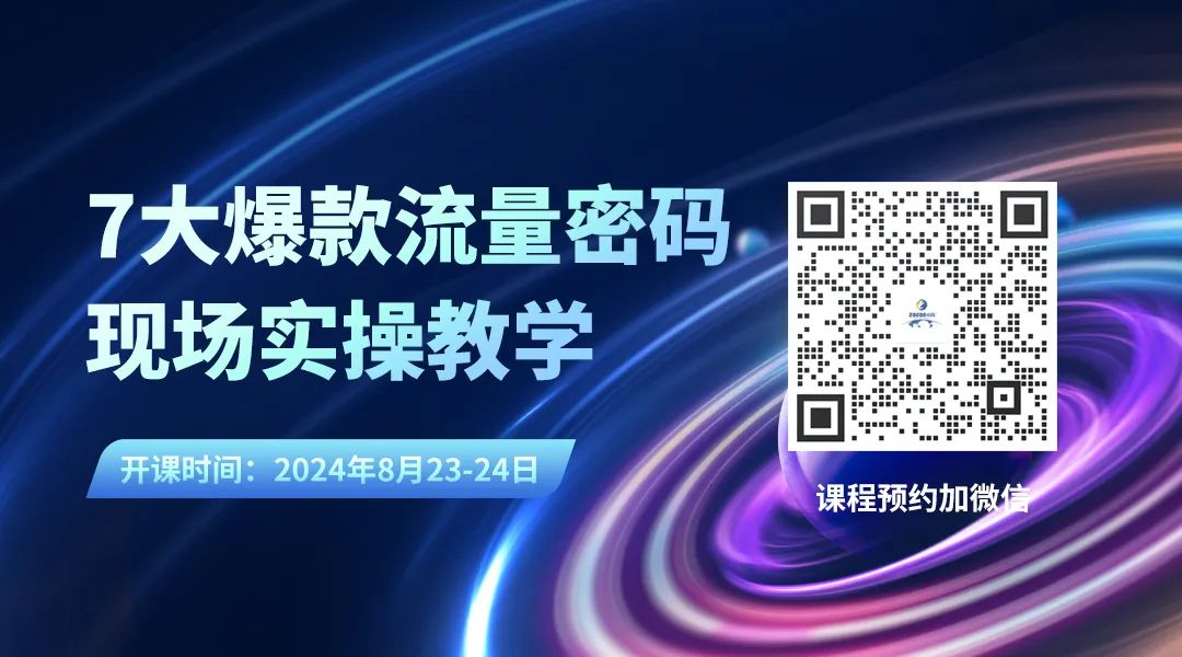 抖音實操培訓(xùn).jpg