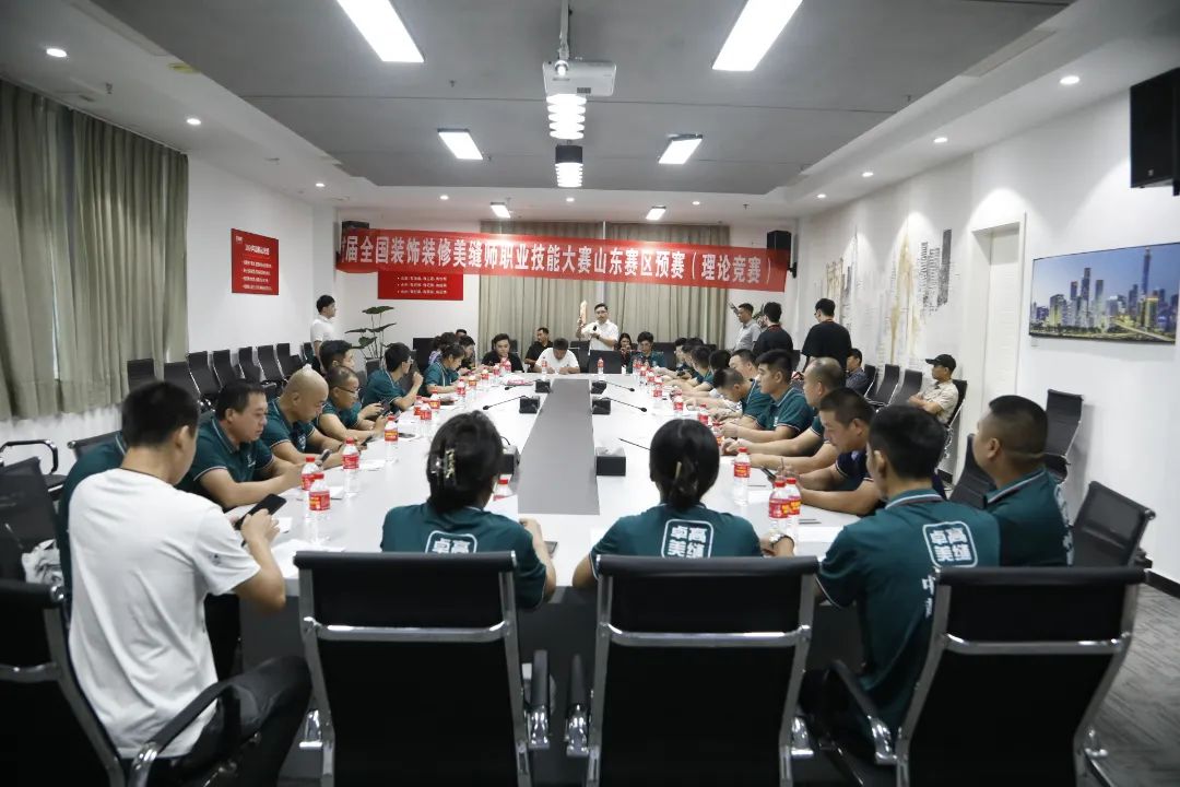 山東美縫師職業(yè)競(jìng)賽.jpg