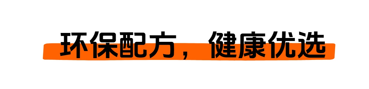 標(biāo)題2.jpg