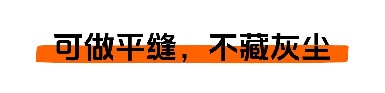 標(biāo)題3.jpg