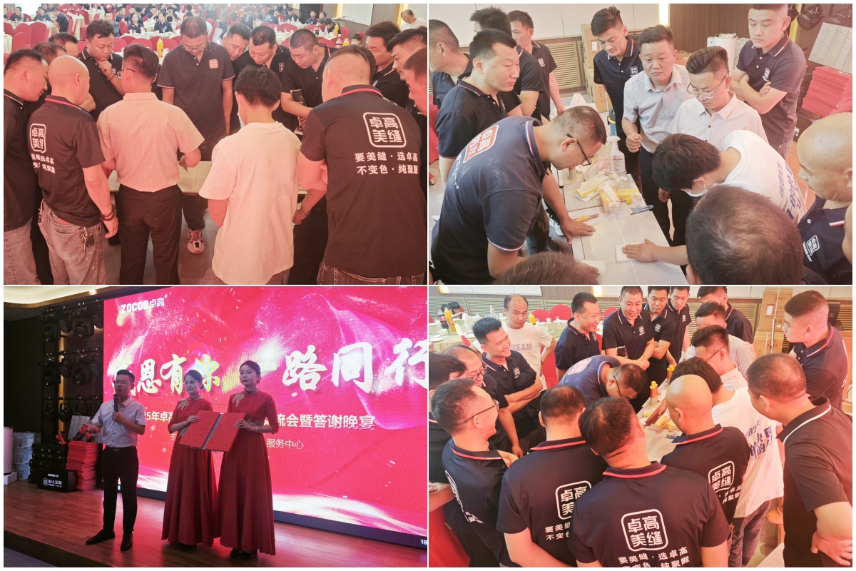 培訓(xùn)會(huì)現(xiàn)場(chǎng)實(shí)操環(huán)節(jié).jpg